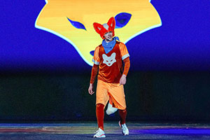 Царь зверей Лисёнок — музыкальный спектакль